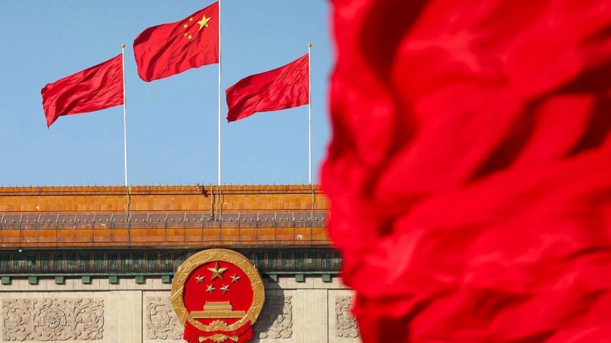 启动新一轮“双一流”建设