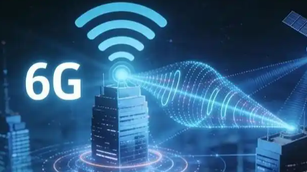 培育发展量子科技6G等未来产业