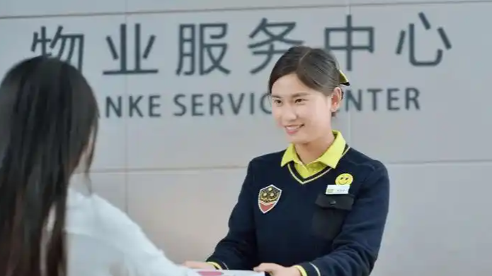 物业费为什么越来越难收了