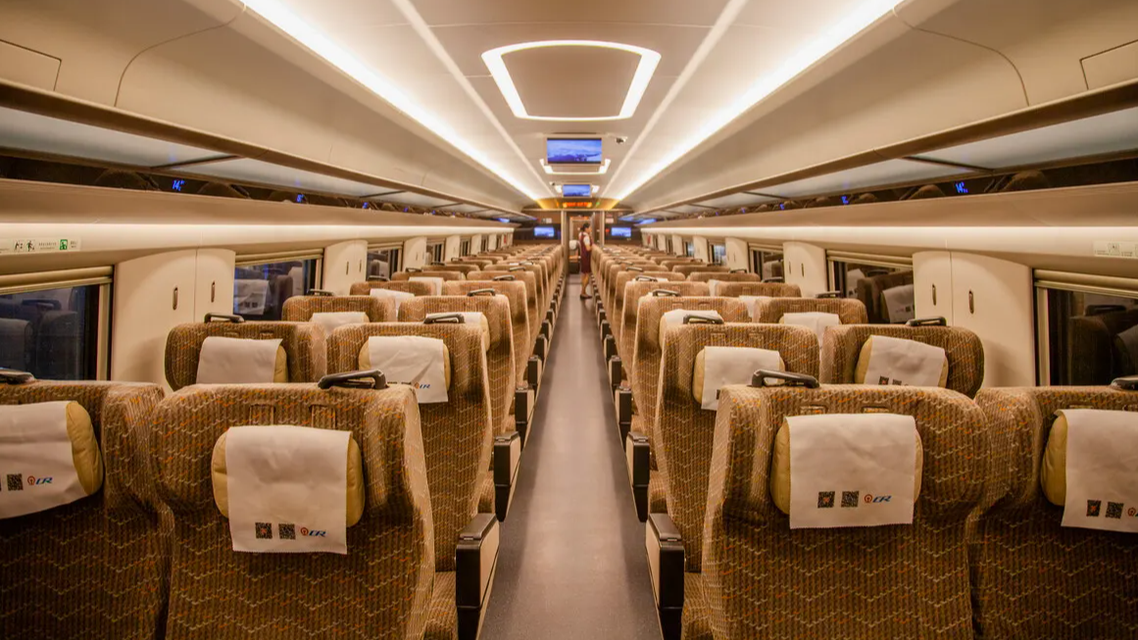 高铁一等座4元二等座8元？12306回应