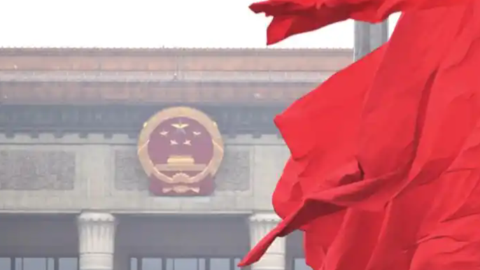 2500亿元特别国债支持消费品以旧换新