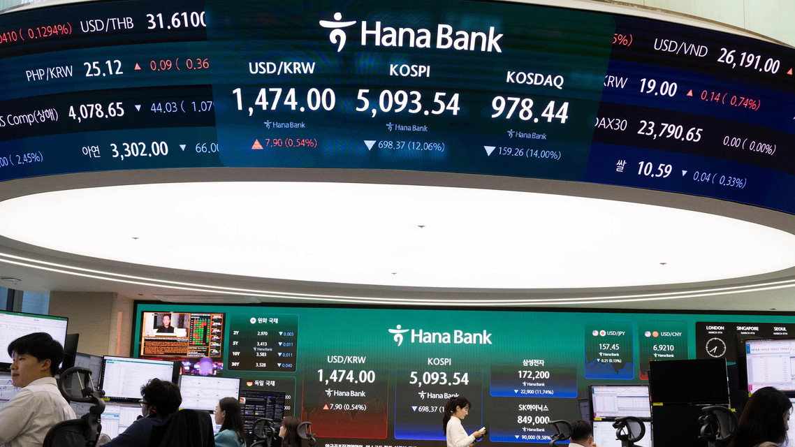 韩国发布一级能源预警