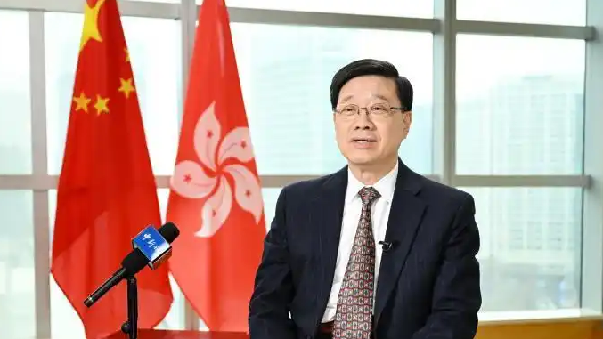 李家超：香港将首次制定五年规划