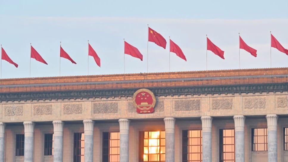 快看 这就是未来五年的中国