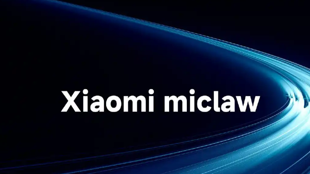 小米发布国内第一个手机版龙虾