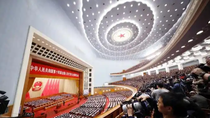 政府工作报告的10个新表述