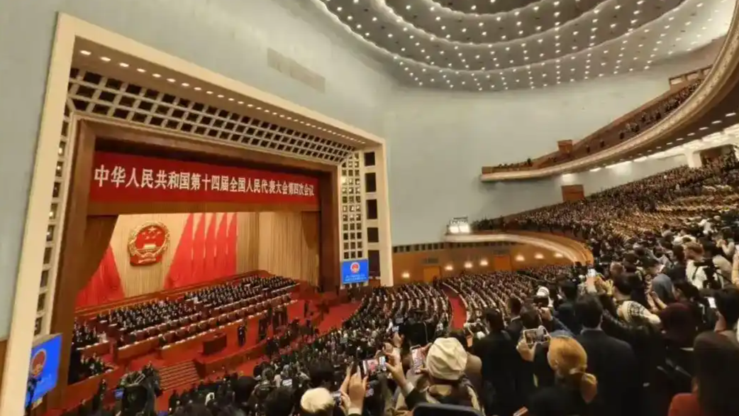 国家发展规划法有哪些看点