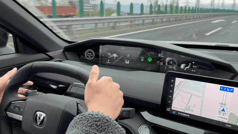 醉酒后用智驾开车行不行？最高法明确