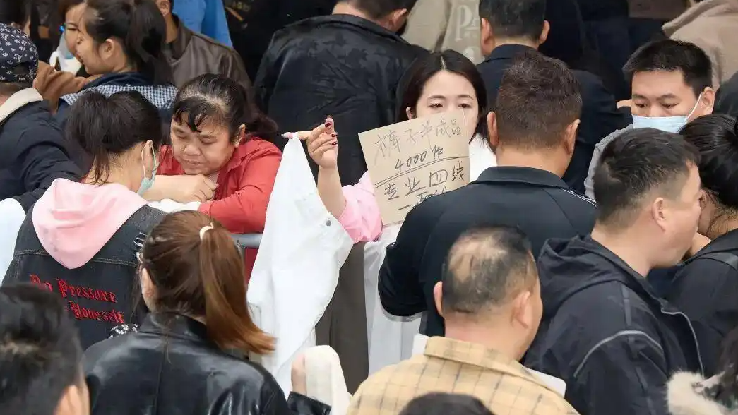 广州制衣村日薪600招不到人