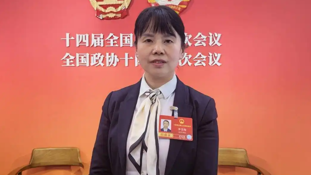 建议设置物业“履约保证金”