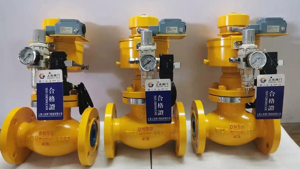 市场监管总局发布新规 事关特种设备