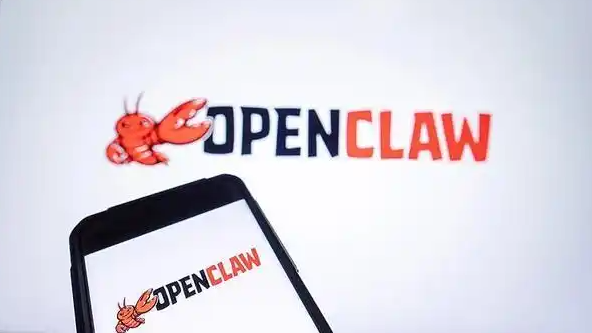 国家网安通报中心通报OpenClaw风险
