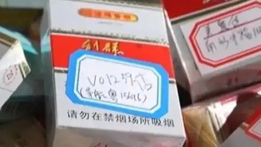 美宜佳假烟致癌风险更高成瘾性更强