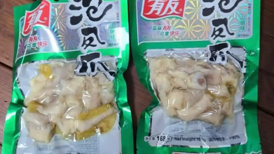 网红鸡爪用双氧水漂白 山姆回应