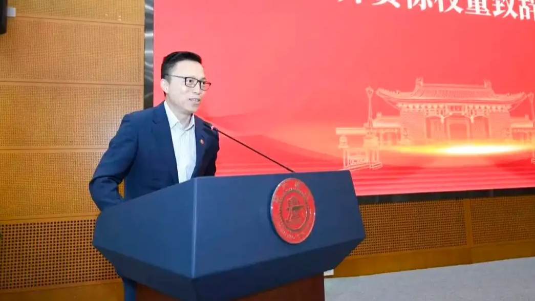 蚂蚁集团董事长向上海交大捐赠1.3亿