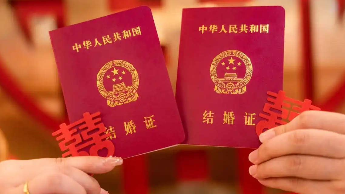 女子离婚时发现名下多出三段婚姻