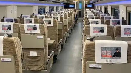 12306回应不想坐B座怎么办