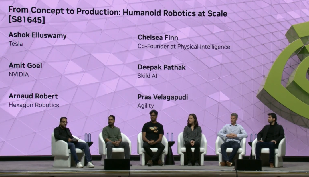 一个大脑控制所有机器人，真的可能吗？特斯拉、Skild AI、Agility 激辩人形机器人的量产路线｜GTC 2026