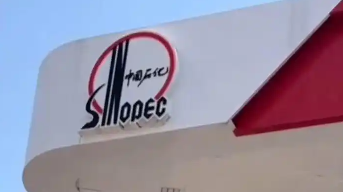 “整个老挝首都只有中国石化有油”