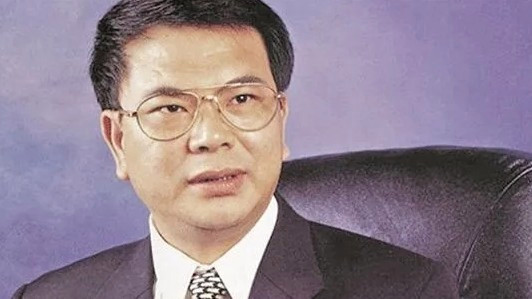 “LED大王”林秀成被留置立案调查