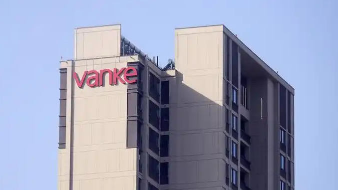 郁亮卸任万科法定代表人 黄力平接任