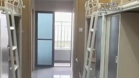 “逐步消除8人间宿舍”乃大势所趋