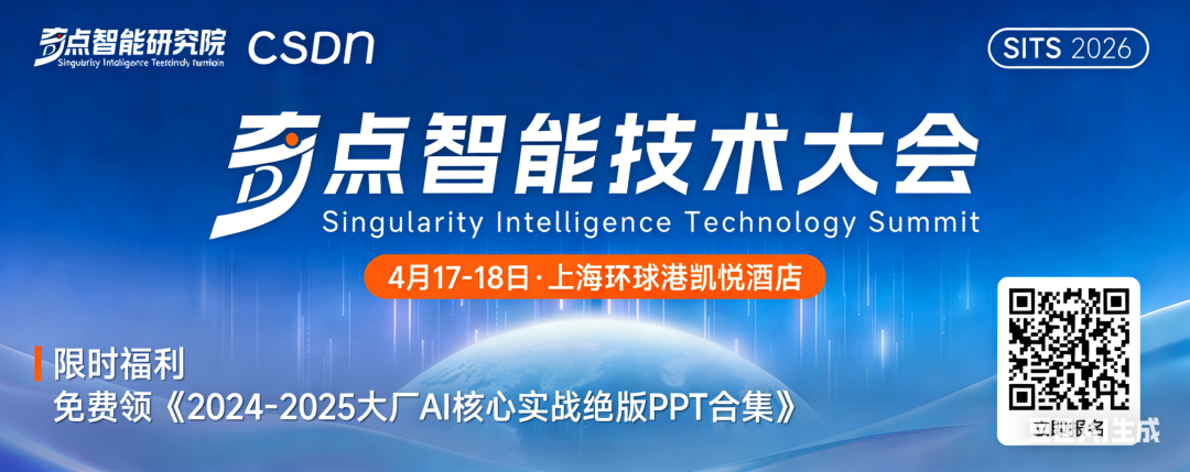 从“模型底座”到“智能体涌现”：透视 2026 大语言模型的技术演进航向