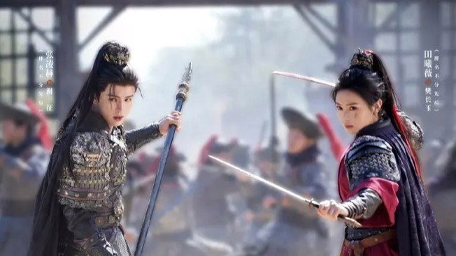 《逐玉》不只“粉底液将军”一个问题