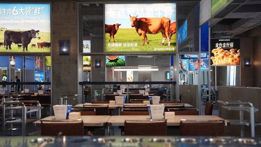 海底捞陷“点炮”风波