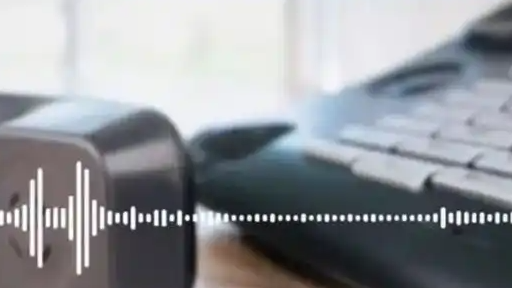 接到陌生电话不要先出声