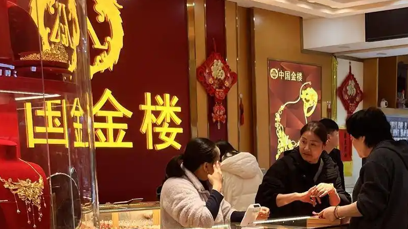 攒金豆的年轻人开始“退烧”