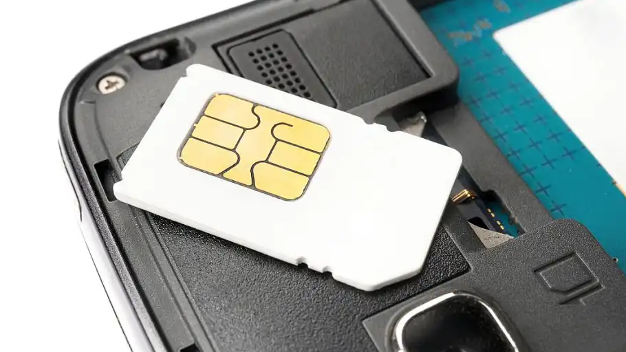 一招自查名下电话卡