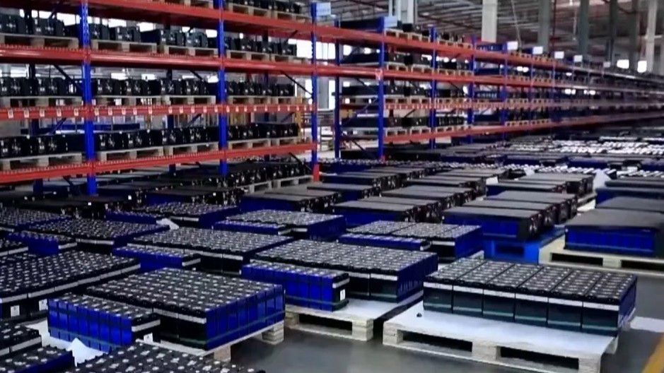 电池有了专属“身份证”