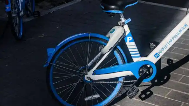 哈啰单车被约谈