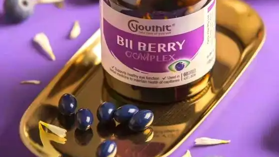 人民日报：彻查优思益一案 斩断一链