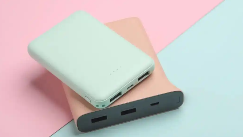 充电宝新国标正式发布