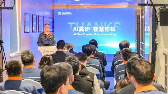 数千年炼铁方式变了 中国AI高炉出铁