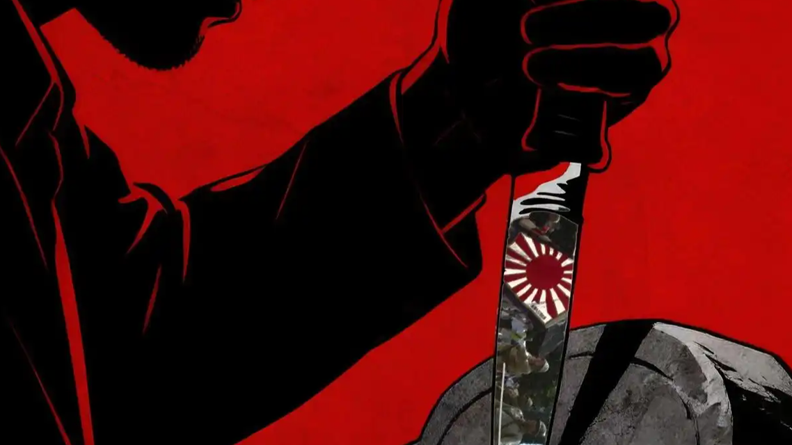 警惕！日本再军事化举措落地中