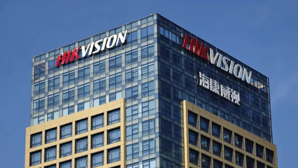 300多人被带走？海康威视回应