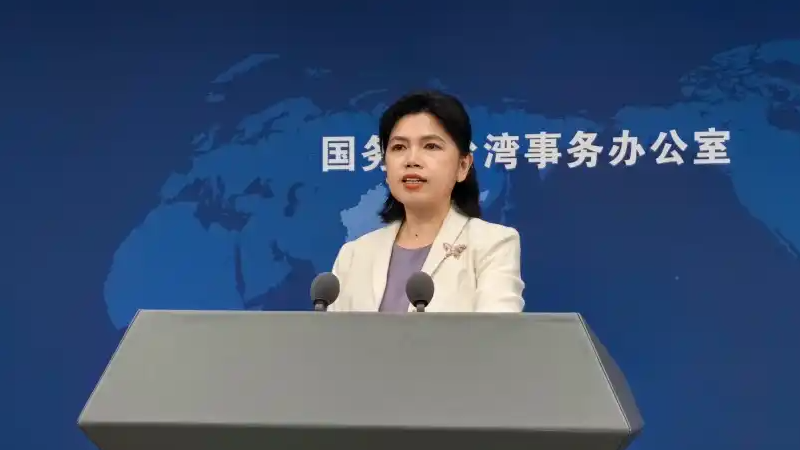 “张雪机车”夺冠引热议 国台办回应