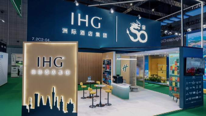 洲际酒店岂可置身中国法外