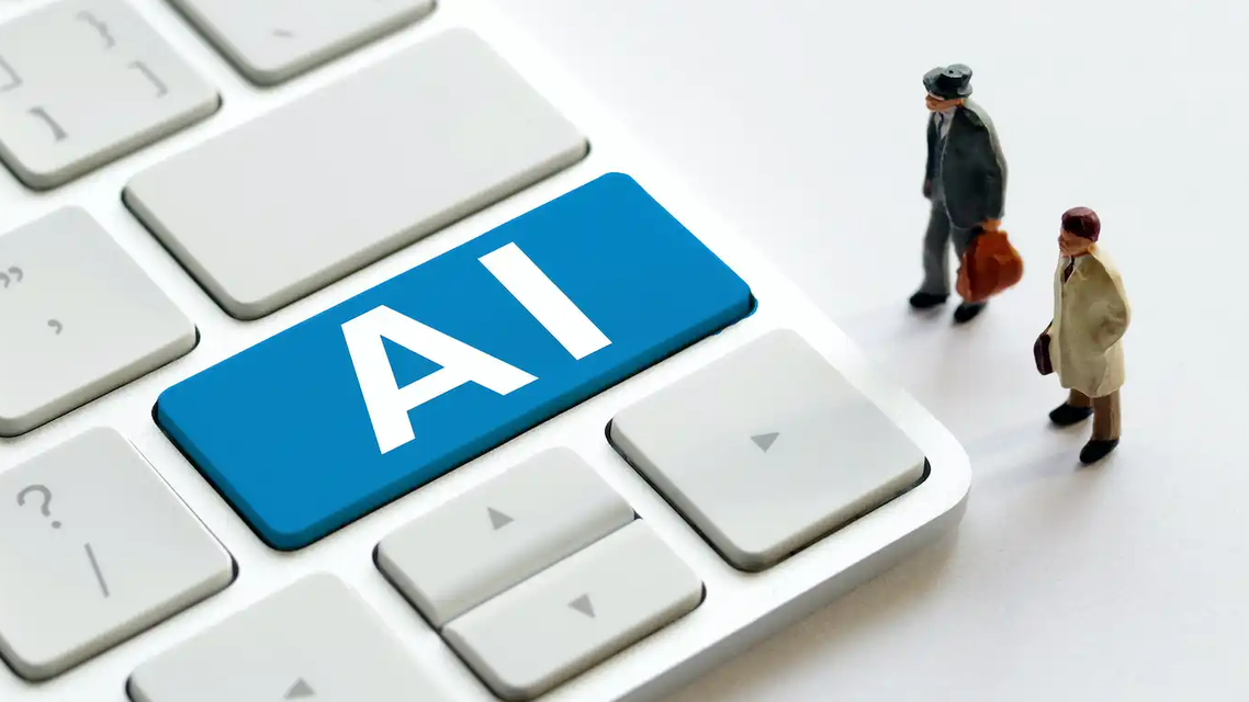 人工智能将纳入教师资格考试