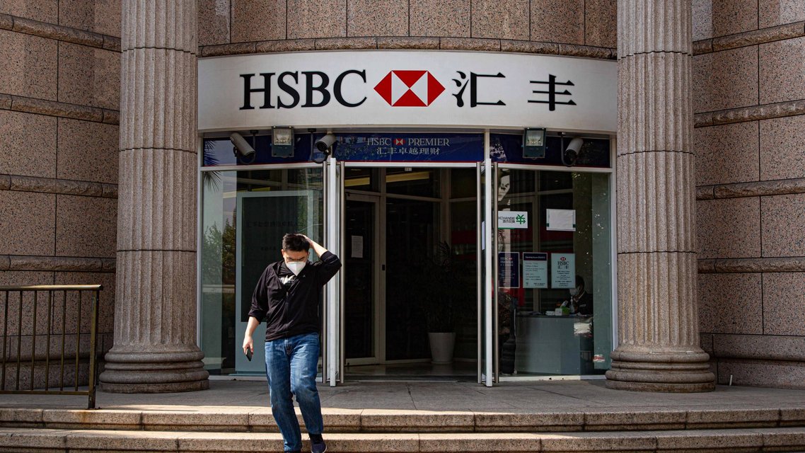 汇丰、渣打银行在香港获得稳定币牌照