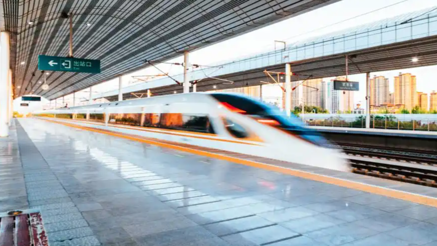 7家涉火车票销售第三方平台被约谈