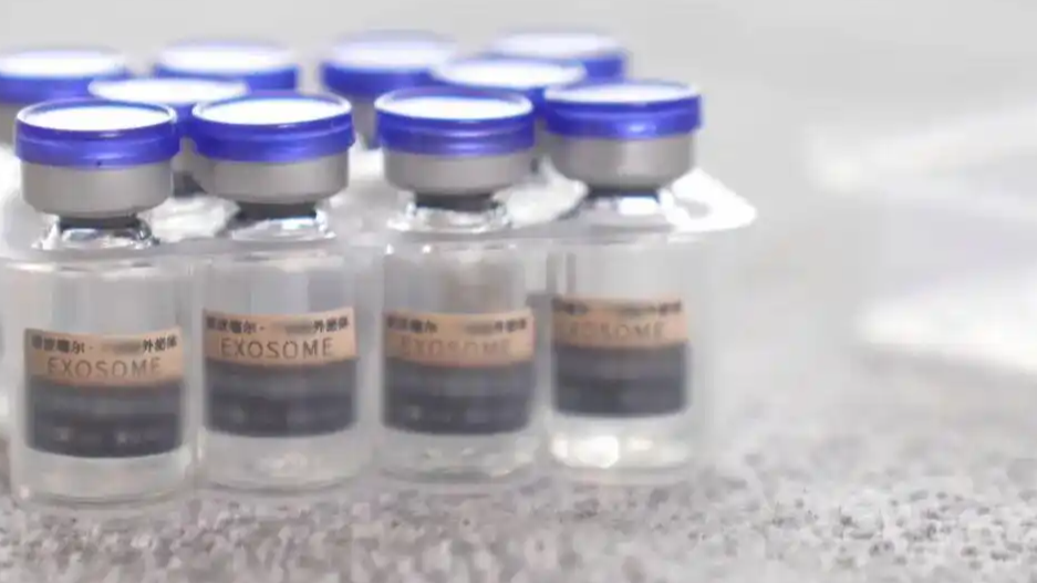 “万能神药”涉事企业被吊销营业执照