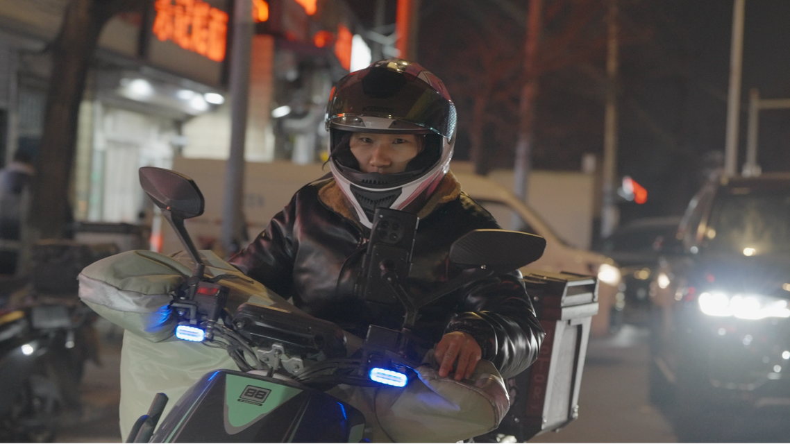 一个女外卖骑手的世界