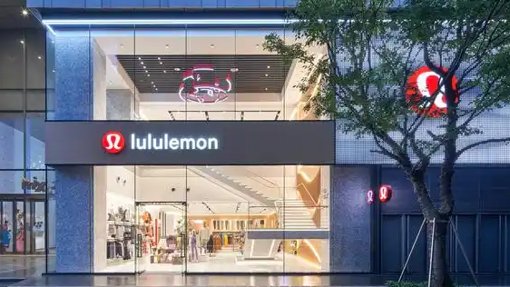 Lululemon被调查 发言人回应