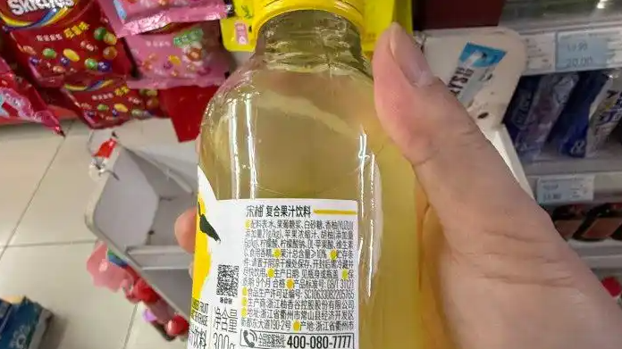 “宋柚汁”柚汁仅占2.7% 创始人解释