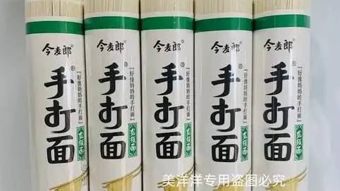 这些手擀挂面的“手擀”是商标
