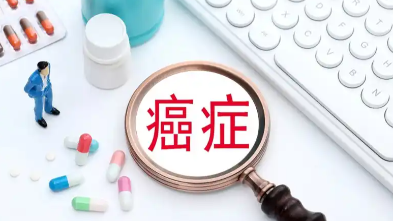 江苏最新癌情发布